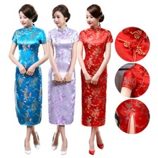 Plus Size Womens Chinese Satin Long Cheongsam Summer Evening Party Qipao Dress