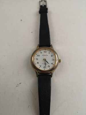 Vintage Exacta Watch 17 Rubis - Black Strap, White Face, Gold Bezel