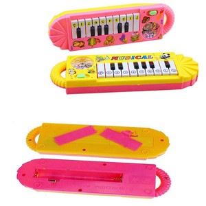 piano musical juguete