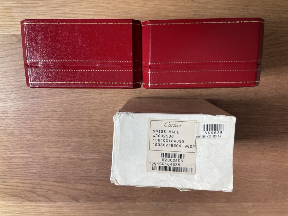 VINTAGE GENUINE CARTIER CO 519 CO 520 watch box case leather