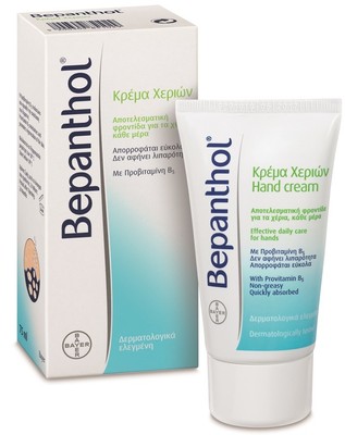 bepanthol hand cream