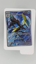 lugia pokemon card Pokemon TCG Crown Zenith Pin Collection (Inteleon)  Maziply Toys