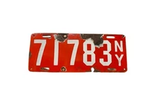 1912 New York Porcelain License Plate