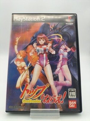 Bandai Aim For The Top Video Game or Toy Used