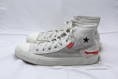 Converse Chuck Taylor All Star Hi Top Shoes Mens 13 Beige White Sneakers A00794C