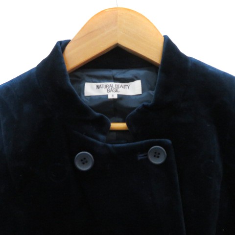 NATURAL BEAUTY BASIC Jacket Mid Length Fully Line… - image 3