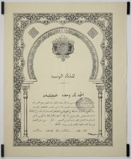 Grand diplôme de l'ordre Nichan iftikhar ordre honorifique tunisien 1927 Diplôme