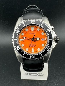 Seiko Kinetic Divers 200m | eBay