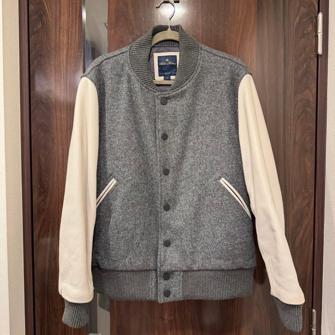 Brooks Brothers Varsity Jacket