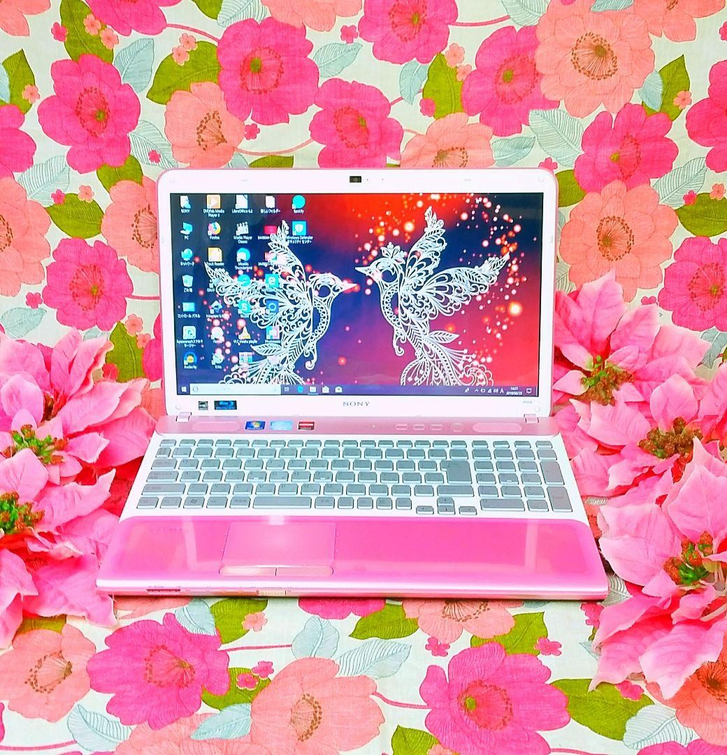 Sony Vaioパソコン⭐i5⭐SSD256GB⭐8GB⭐Office2021 Sony Vaio VPCS13SGX Core i5 2.67 GHz 8 GB RAM NVIDIA GEFORCE