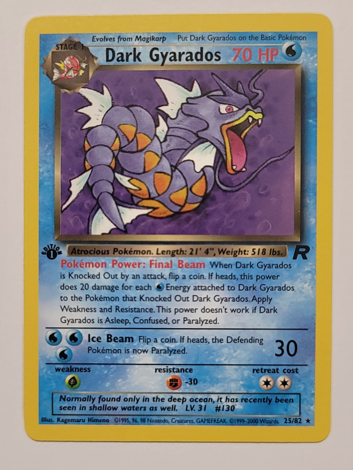 Dark Gyarados - 25/82 - Pokemon Team Rocket Unlimited Rare Card WOTC NM