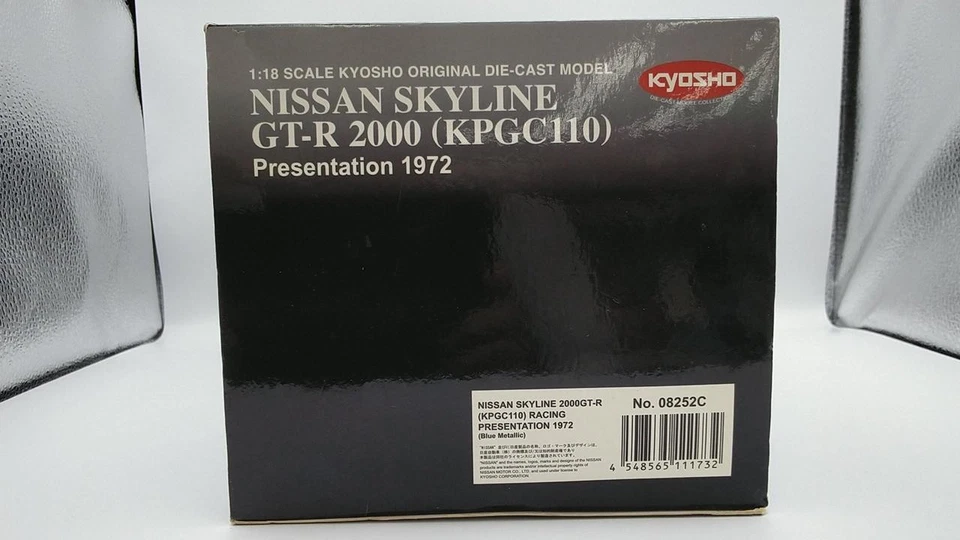 Kyosho Skyline GT-R 2000 (KPGC110) - Image 3 of 4