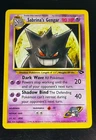 Pokémon TCG Sabrina's Gengar Gym Challenge Art Moon Ghost Old WOTC Binder MP