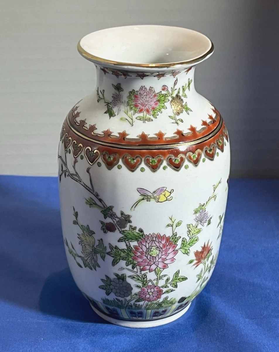 Chinese Butterfly Vase Indiana Collectible Chinese Vases & Jars