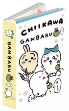 Chiikawa Notebook Memo Pad 6 Designs 120 Sheets Stationery, 110x75mm