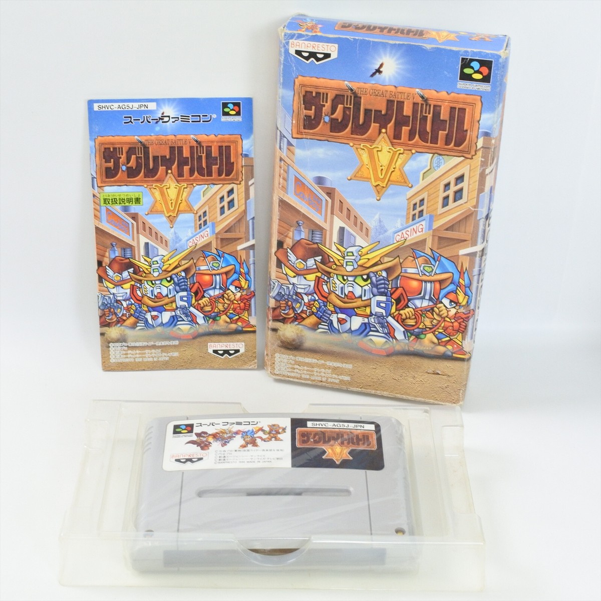 THE GREAT BATTLE V 5 Super Famicom Nintendo 0565 sf | eBay