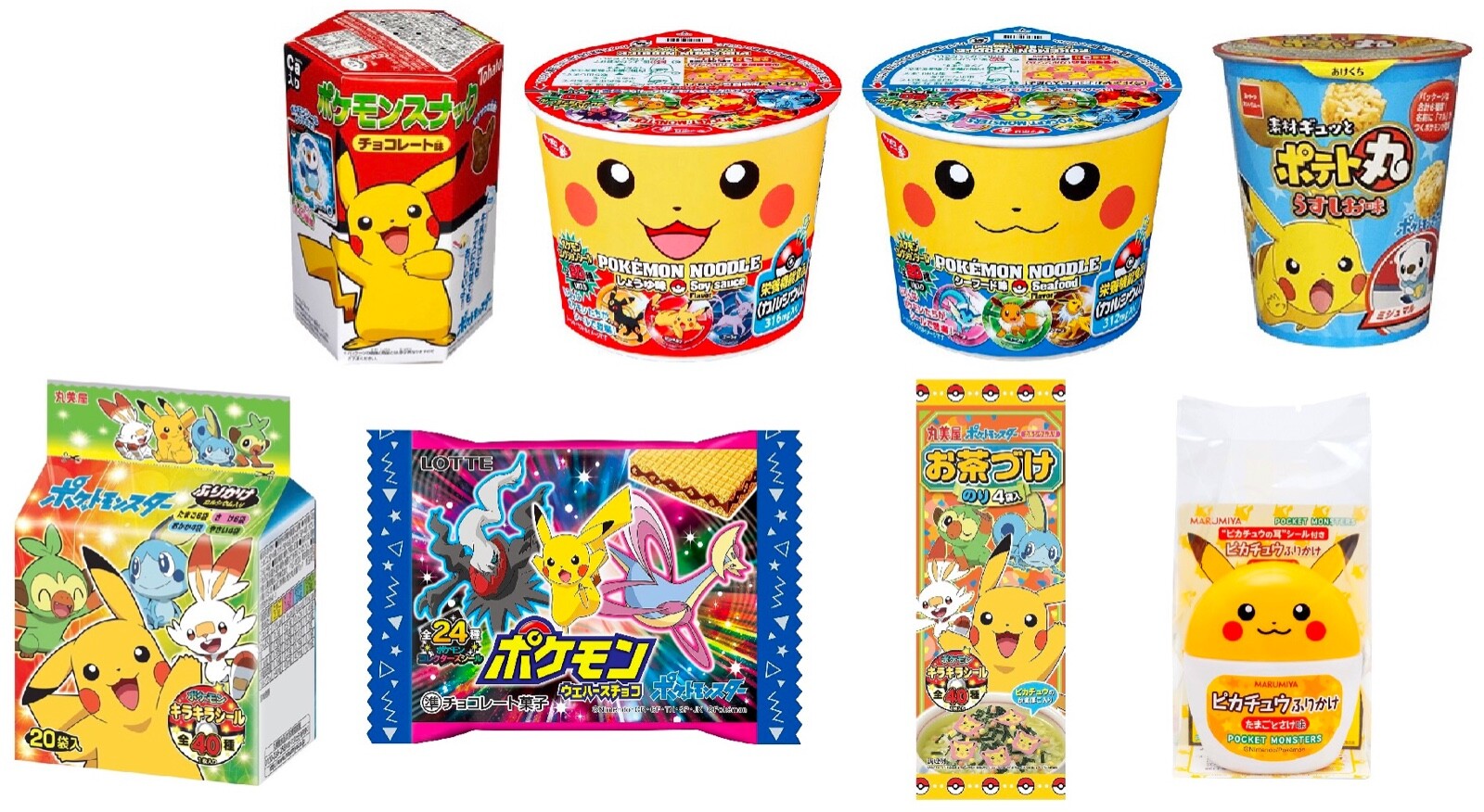 Pokemon Noodles Ramen Candy Snack Sweet Chocolate Furikake S