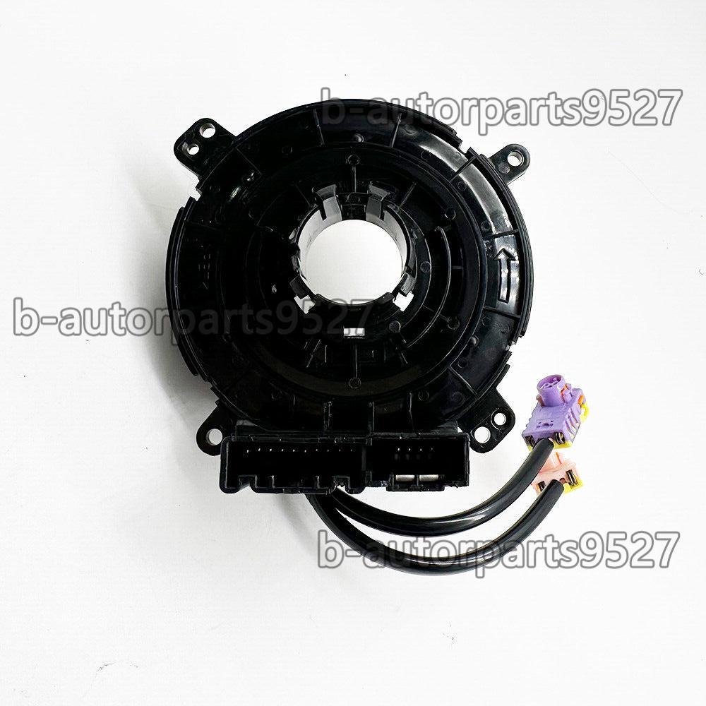 Clock Spring 84205928 23491040 For Chevrolet Camaro 2016-24