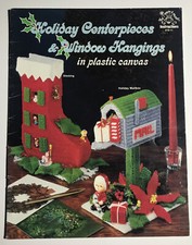 Plastic Canvas Holiday Centerpieces  Window Hangings Pattern And I Made It