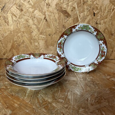 5 x Sango China Kyoto kleine Müsli Obstschale Schale 14 cm Japan
