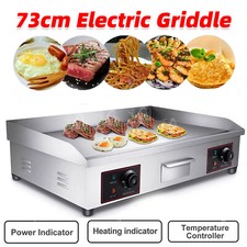 4400W Elektro Grillplatte Elektrogrill Gastro Griddle Griddleplatte Bräter Grill