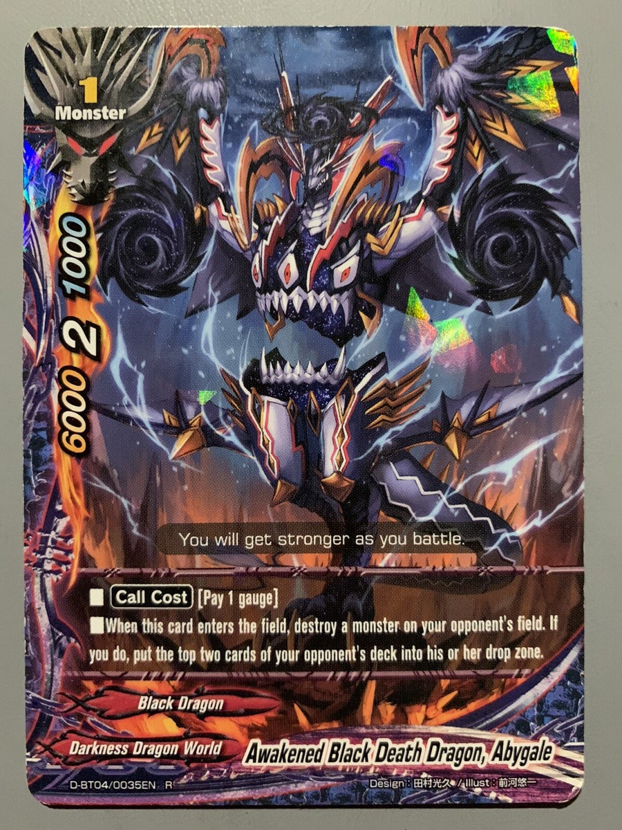 FUTURE CARD BUDDYFIGHT AWAKENED BLACK DEATH DRAGON ABYGALE D