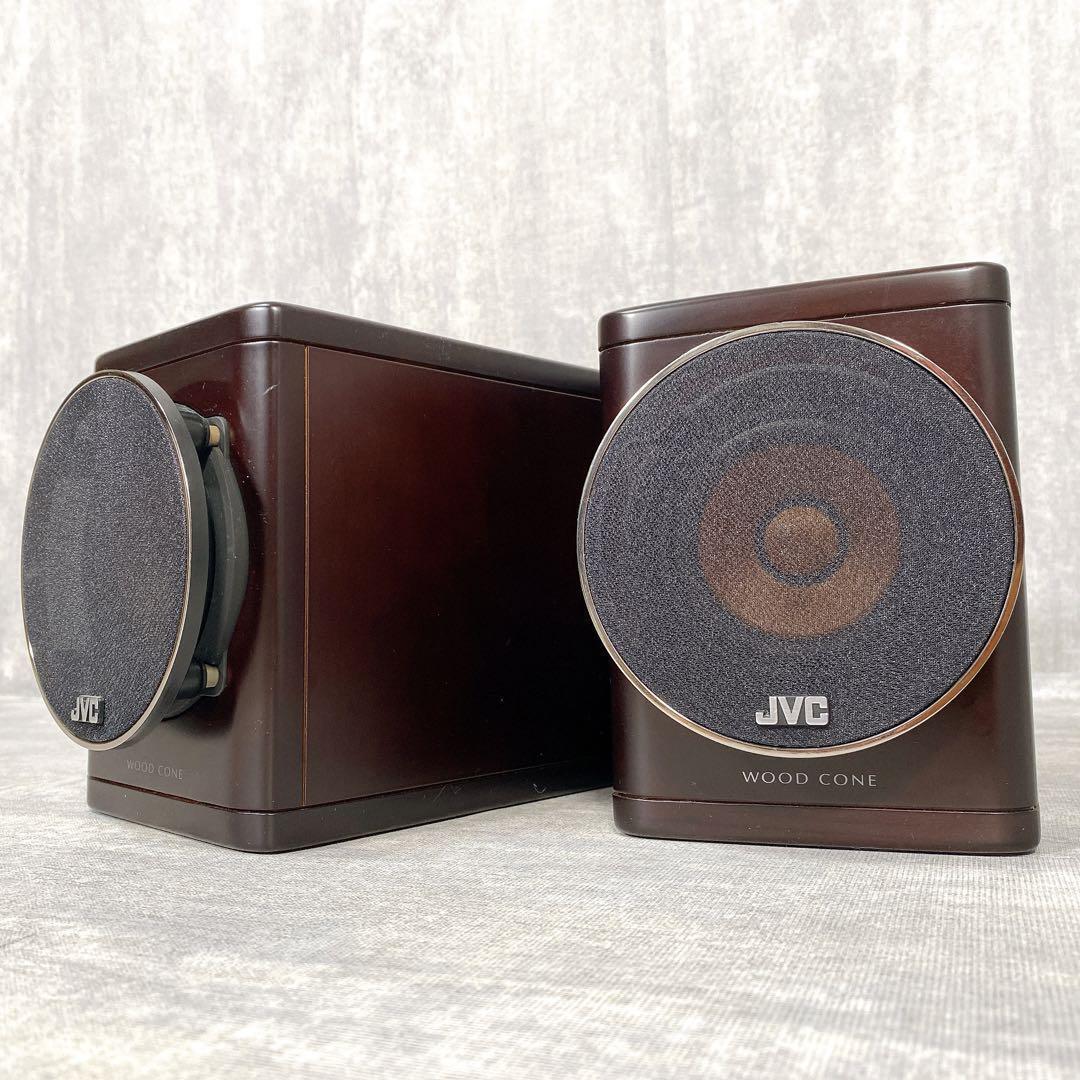 JVC Kenwood Wood Cone Speaker Pair SP-EXN1 Bookshelf Wood JVC Kenwood Wood Cone Speaker Pair SP-EXN1 Bookshelf Wood
