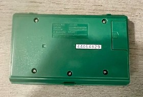 Nintendo The Legend of Zelda Game and Watch Multi Screen SEE PIC FOR DETAILS