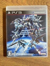 SONY PLAYSTATION 3 JAPAN PS3 ANOTHER CENTURY'S EPISODE R GUNDAM image