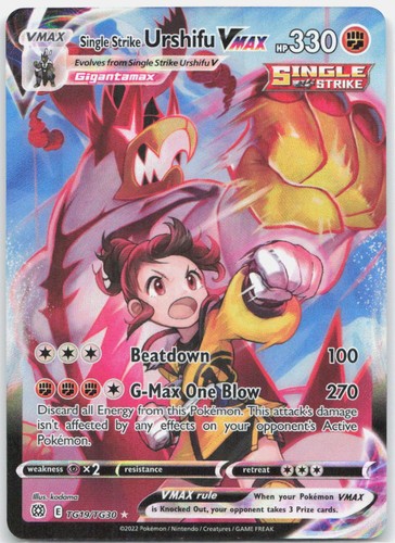Single Strike Urshifu VMAX TG19/TG30 Holo Brilliant Stars Trainer Gallery NM