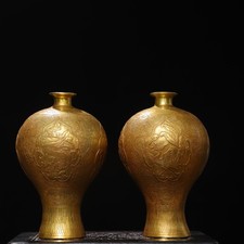 12.2" Old Collection Treasure Bronze Gilt A Pair The Four Sacred Animal Vases