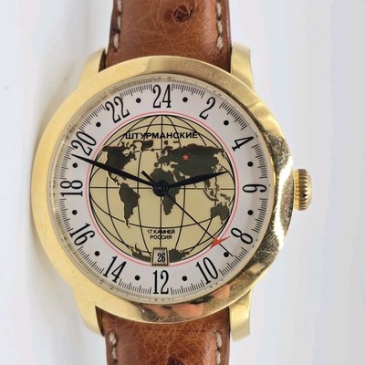 Sturmanskie Sputnik Russian 24-Hour Dial Watch 42mm Gold Men's