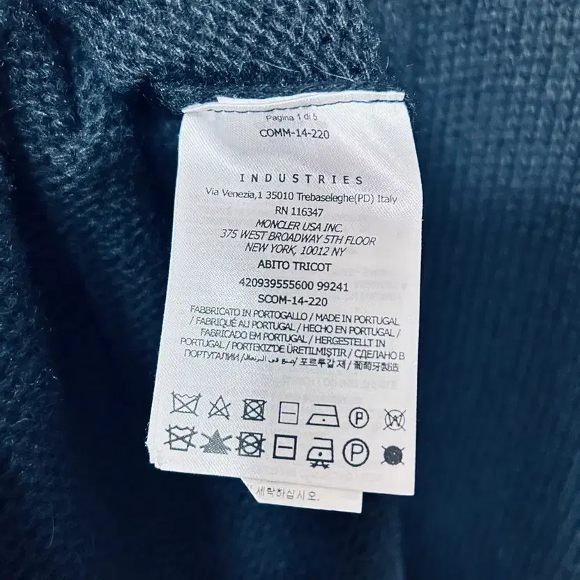 Moncler Black Long Knit Tunic Dress - Size L thumbnail 6