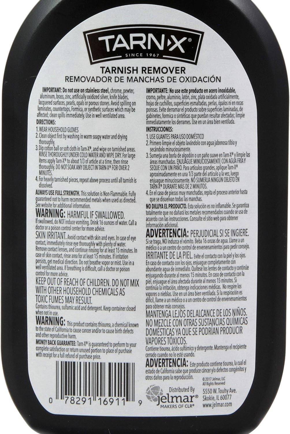 Tarnish Remover, 12 Ounce Bottle (Packaging May Vary)