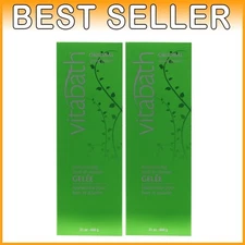 Buy One, Get One Free: Bath & Shower Gelee, Spring Green