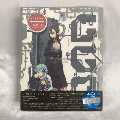 Sword Art Online II SAO Complete Blu-ray Box Set Aniplex Limited Anime Japan