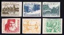 Azerbejdżan 1920 Znaczki Lapyn#- MH CV=15,6$