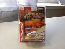 NEW AW XTRACTION ULTRA-G RELEASE 1 OFF-ROAD 1965 VOLKSWAGEN BAJA BUG 2 IWHEELS