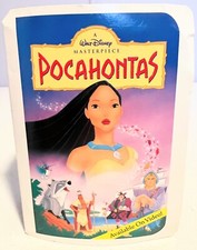 1995 Walt Disney Masterpiece McDonald's Happy Meal Toy 3 POCAHONTAS
