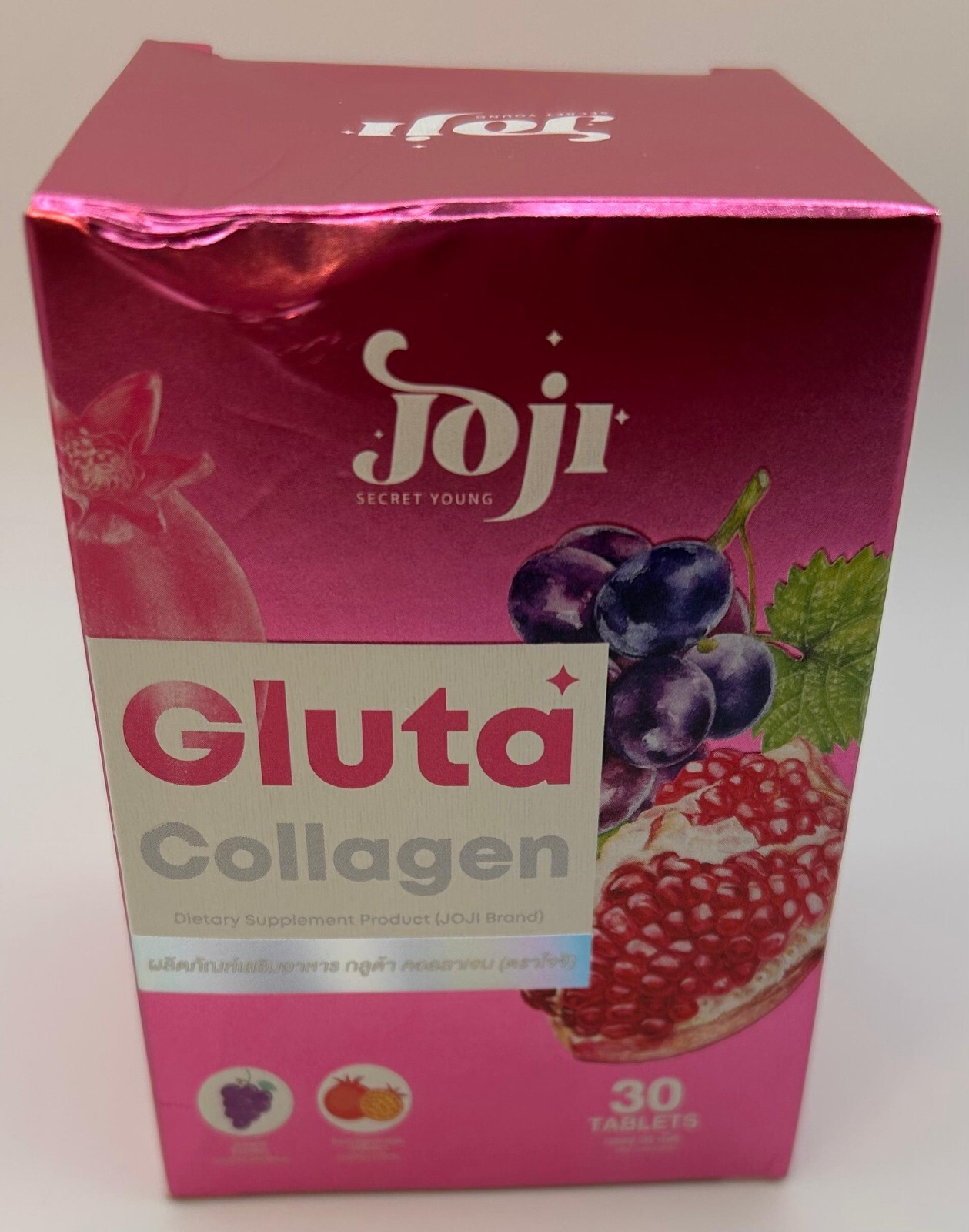 Gluta Collagen Supplement