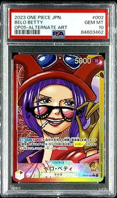 PSA10 2023 ワンピースカード ベロ・ベティ#002 オルタネートアート 2023 One Piece Japanese Belo Betty Alternate Art PSA 10 Gem Mint