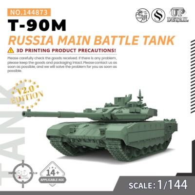 SSMODEL SS144873 1/144 Military Model Kit Russia T-90M Main Battle