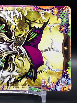 Wolfgang Amadeus Mozart Fate Grand Order FGO Arcade Project Cards