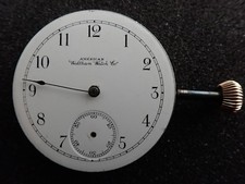 VINTAGE 16 SIZE WALTHAM H.C. POCKET WATCH MOVEMENT GRADE NO. 28 - NOT RUNNING