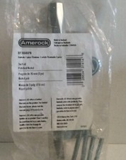 Amerock BP3664PN St. Vincent 3 Center Bar Cabinet Pull - Polished Nickel