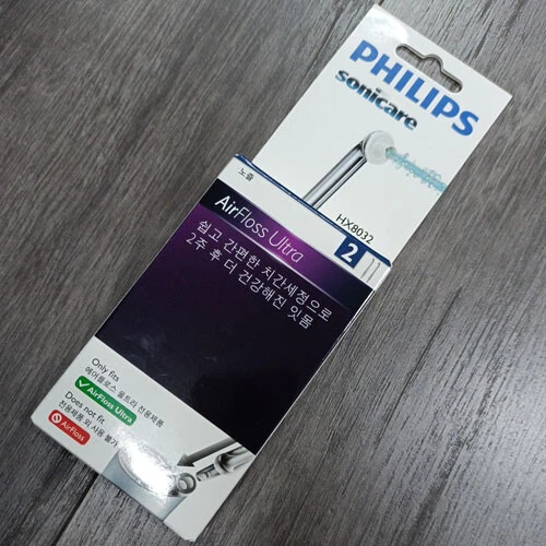 Sicily Large quantity captain 2Pk Philips HX8032/05 Sonicare AirFloss Ultra Nozzle 2 Pack Grey 8710103708346 | eBay Sicily Large quantity captain 2Pk Philips HX8032/05 Sonicare AirFloss Ultra Nozzle 2 Pack Grey 8710103708346 | eBay