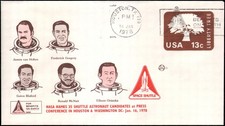 Commemorating Space Shuttle test or flight, 1978