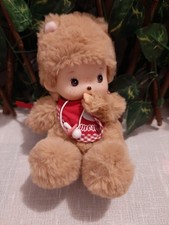 Rare Beige Bebichhichi Mengqiqi 15cm Monchhichi Style Vintage Doll Collectible