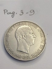 CRETA PRINCIPE GIORGIO 5 DRACME 1901 CVCONT