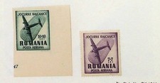 ROMANIA Sc CB13-14 NH ISSUE OF 1948 - AVIATION - (HJ26)